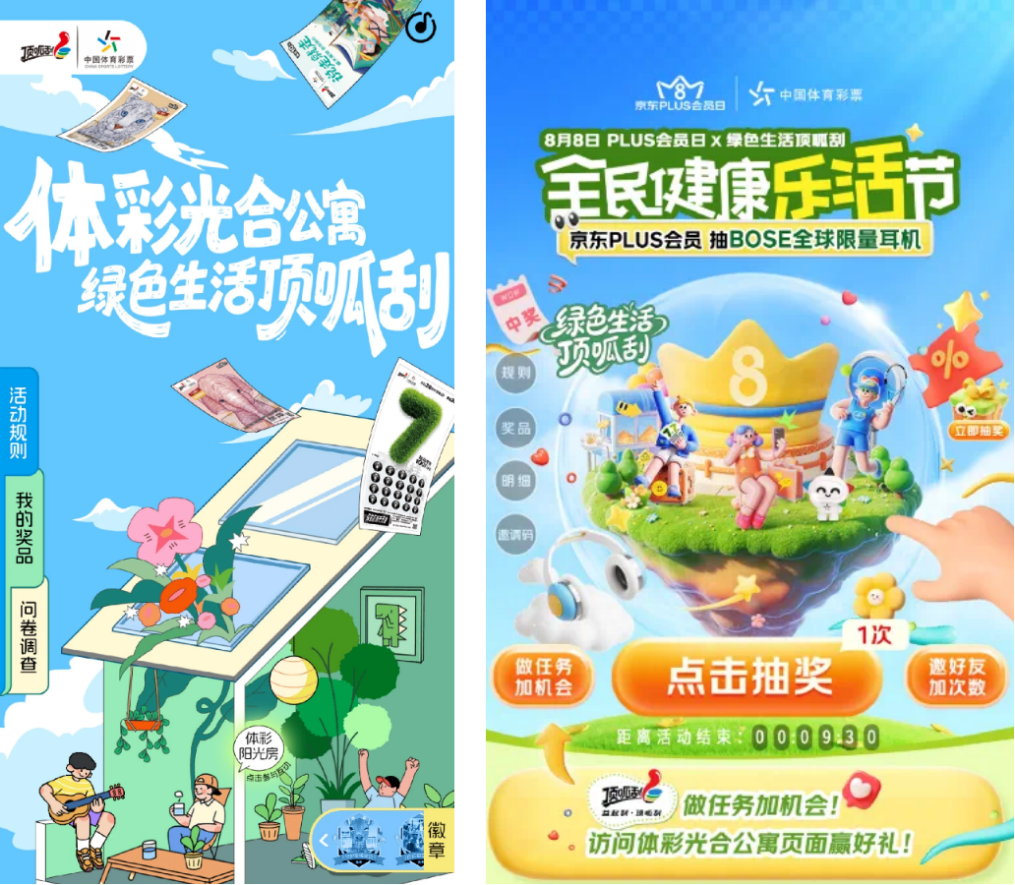 图片 2.png