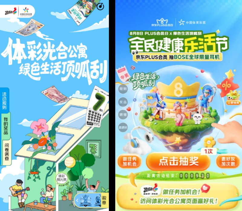 图片 2.png 图片 2.png