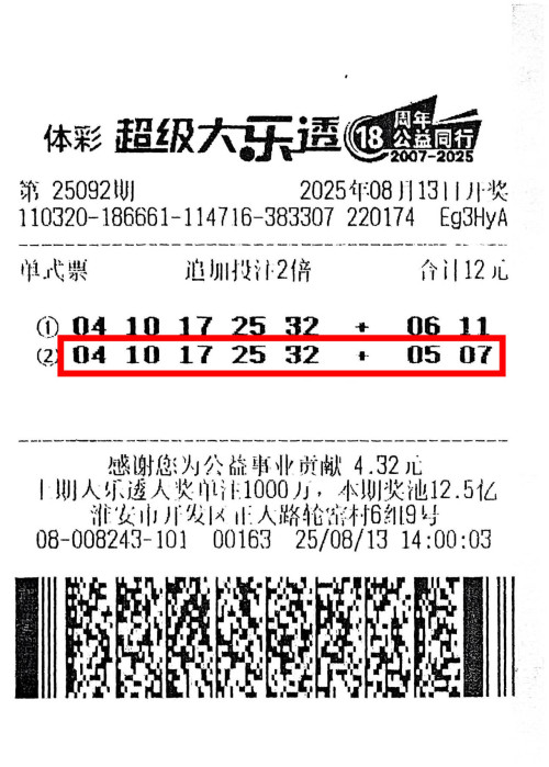 1155577c3e4c3c3c1cead8742446a908_720_副本.jpg