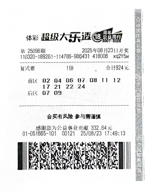 1855116e96984056d668bcc8ee71846c_副本.jpg