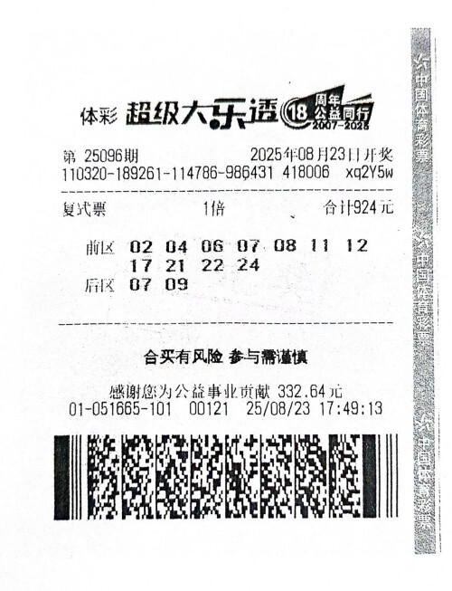 1855116e96984056d668bcc8ee71846c_副本.jpg