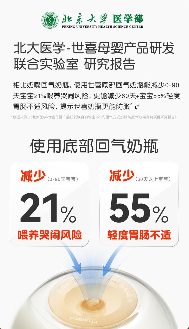 1756804530875315.jpg 图片2.jpg