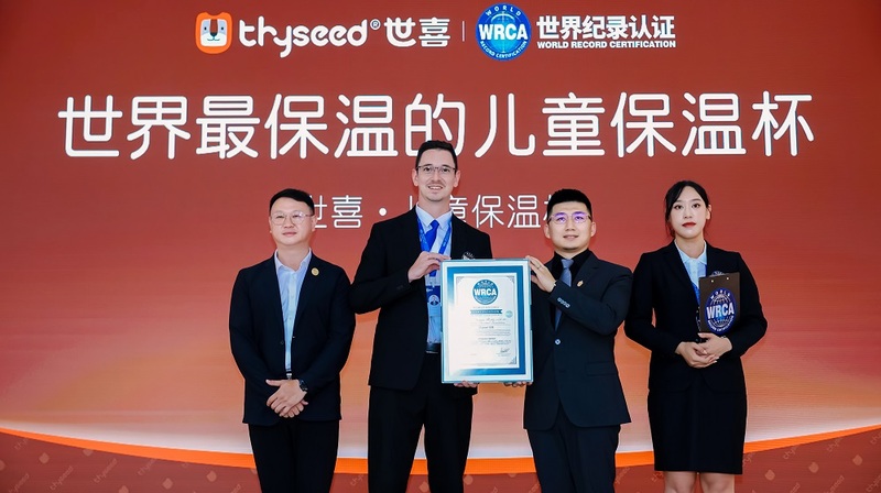 1756804569470453.jpg 图片4.jpg