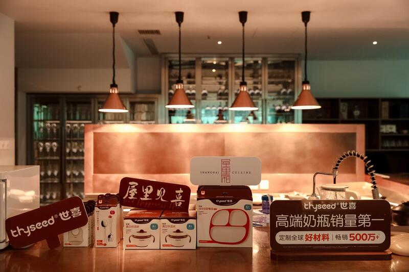 1756804536680657.jpg 图片3.jpg