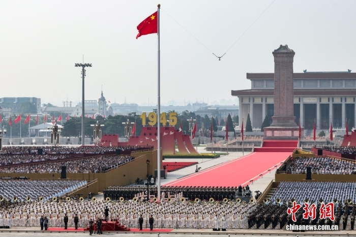 9月3日，纪念中国人民抗日战争暨世界反法西斯战争胜利80周年大会在北京天安门广场隆重举行。<a target='_blank' href='/'>中新社</a>记者 盛佳鹏 摄