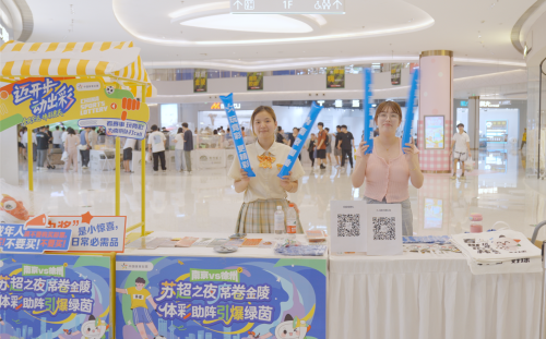 微信图片_2025-09-08_111133_297_副本.png