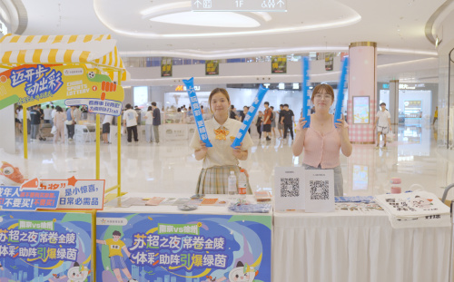 微信图片_2025-09-08_111133_297_副本.png