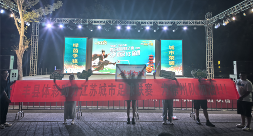 4de90a48be2ec96ccc4b8862afac4754_副本.png