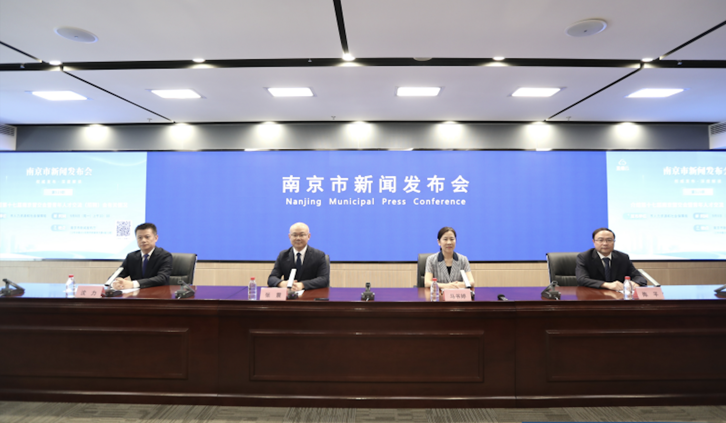 27%岗位月薪过万，30多个城市联手引才，别错过南京这场招聘会