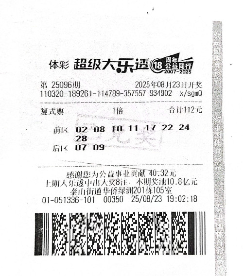 22c496e8e5aff04c53167a43deb3590b_副本.jpg