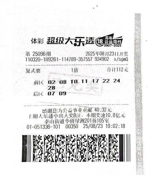 22c496e8e5aff04c53167a43deb3590b_副本.jpg