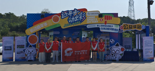 微信图片_20250908094623_31_280_副本.jpg
