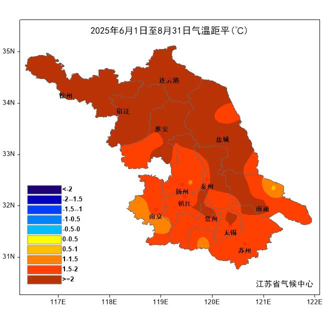今夏65年来最热！极端天气发生概率正在增加，我们能做什么？