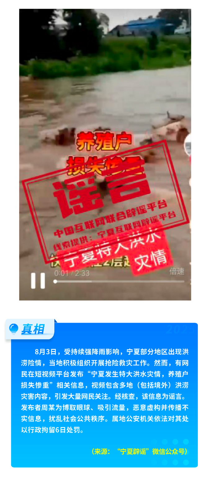 10.png