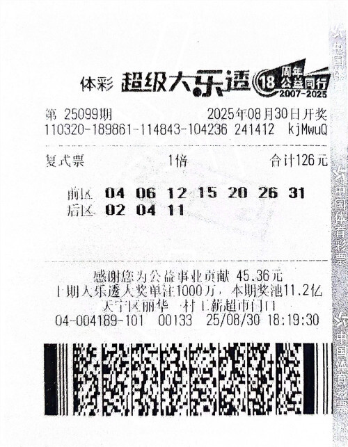 00290b30a256e48054fc8ab84d2fb023_副本.jpg