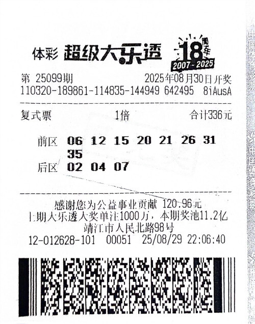 cdbc2e7564df87e3fb27dc58f7216322_副本.jpg