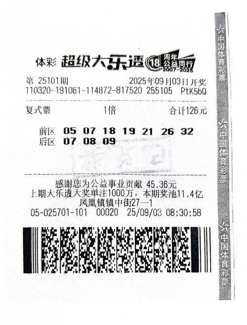 微信图片_20250910164821_170_副本.jpg