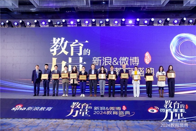 先理知学REAL PhD:打造专业留学申博服务,成为学子学术路上的陪伴者