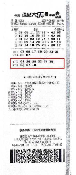 571f0cc2cb83810dd90392406ca22bba_副本.jpg