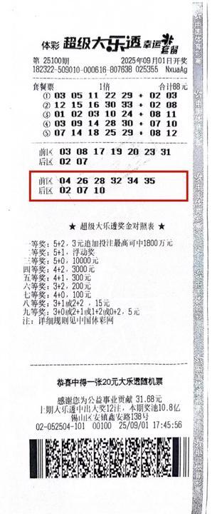 571f0cc2cb83810dd90392406ca22bba_副本.jpg