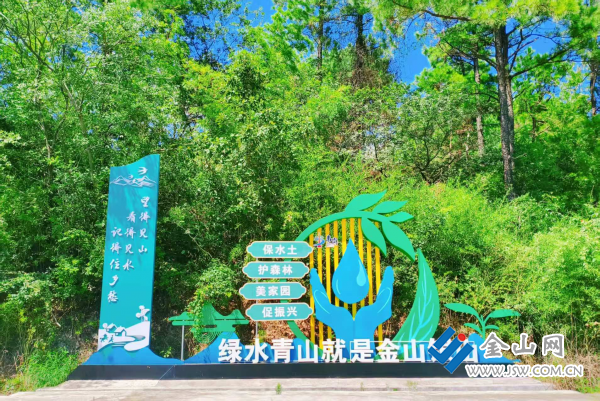 图片 2