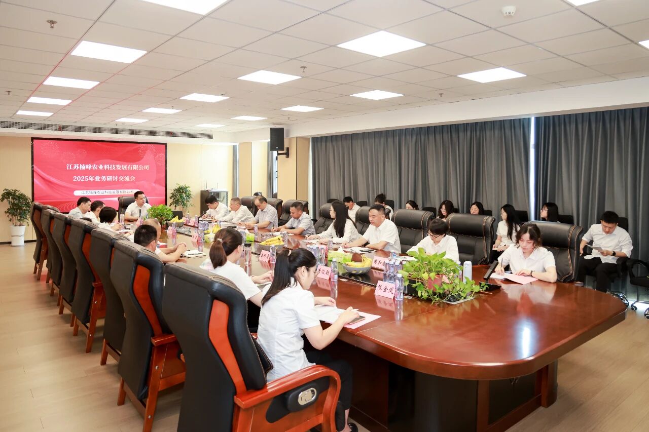 微信图片_2025-09-13_205730_619.jpg