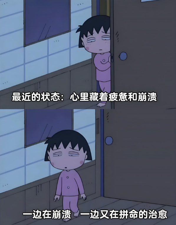 1758161814375774.png