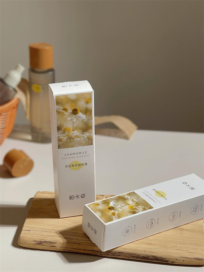 1758159399124047.jpg 图片2.jpg