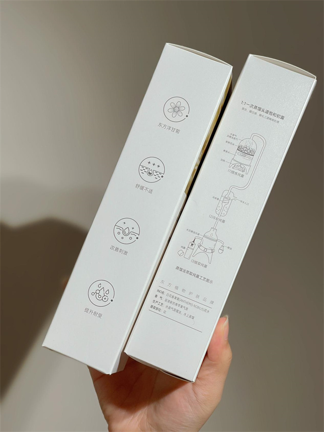 1758159406839550.jpg 图片3.jpg
