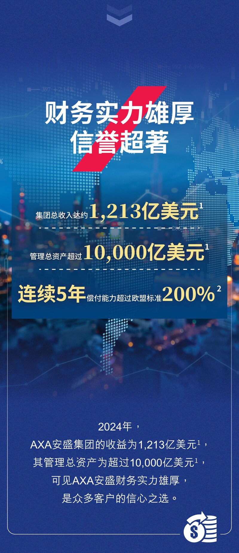 1758771515484384.jpg