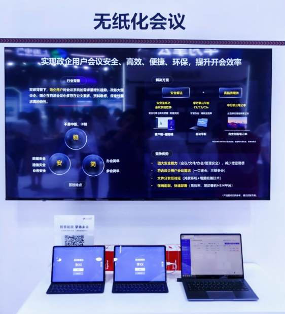 图片 4.png