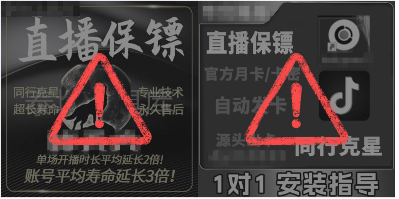 1758787583384294.png