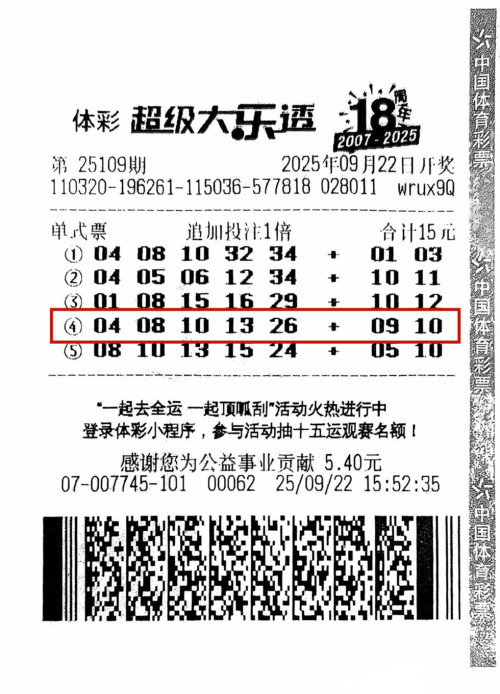 7bd830be738330406f3c3cf09bf0dcc8_720_副本.jpg