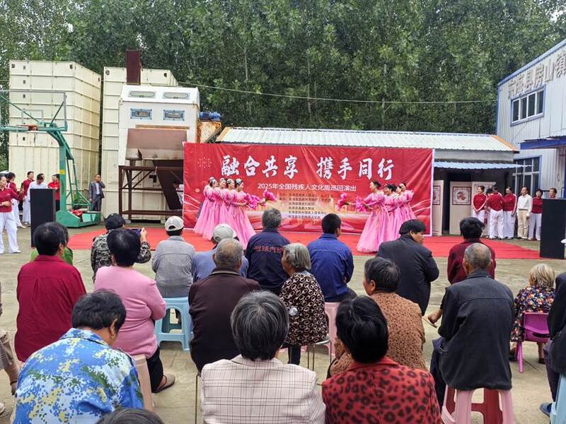 微信图片_20250928100937