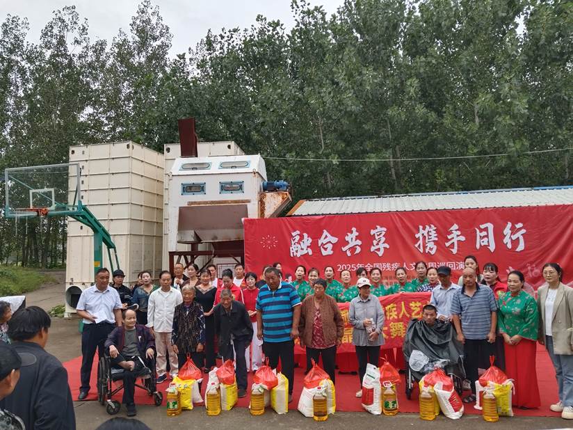 微信图片_20250928101004