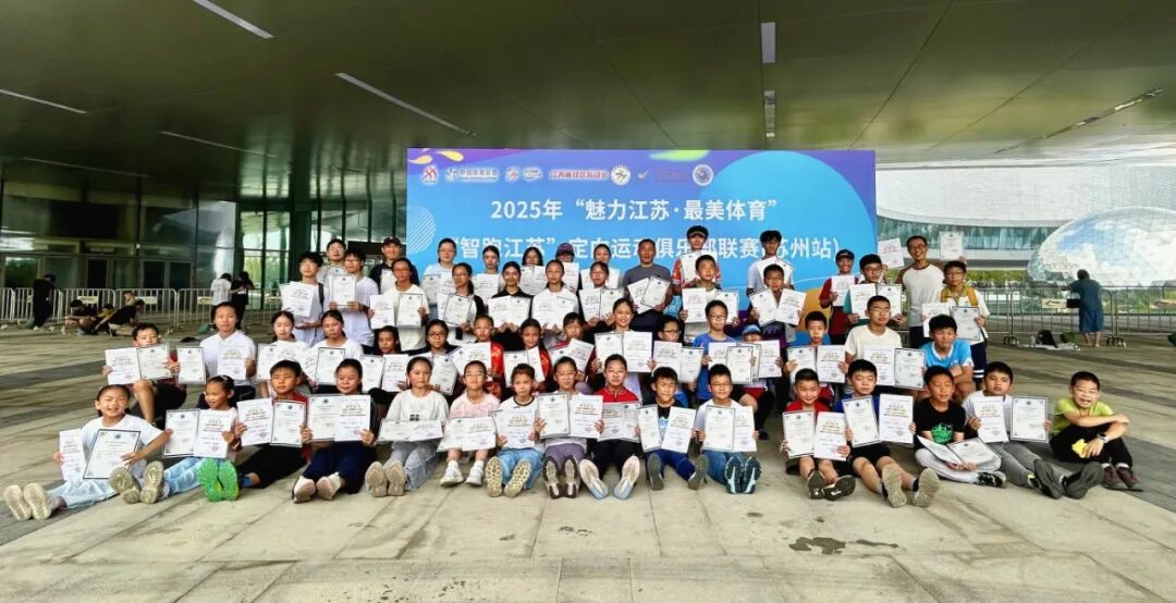 微信图片_20250928124406_副本.jpg