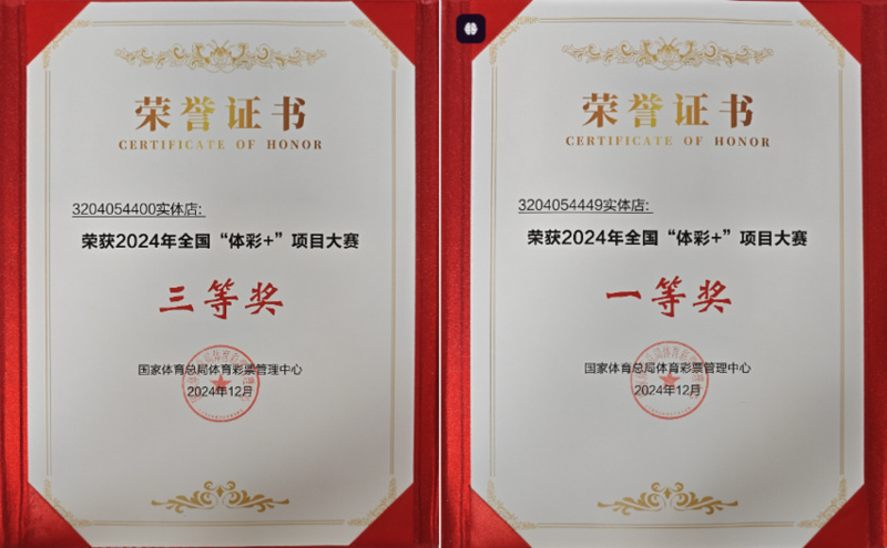 wechat_2025-09-28_161804_997.png wechat_2025-09-28_161804_997.png