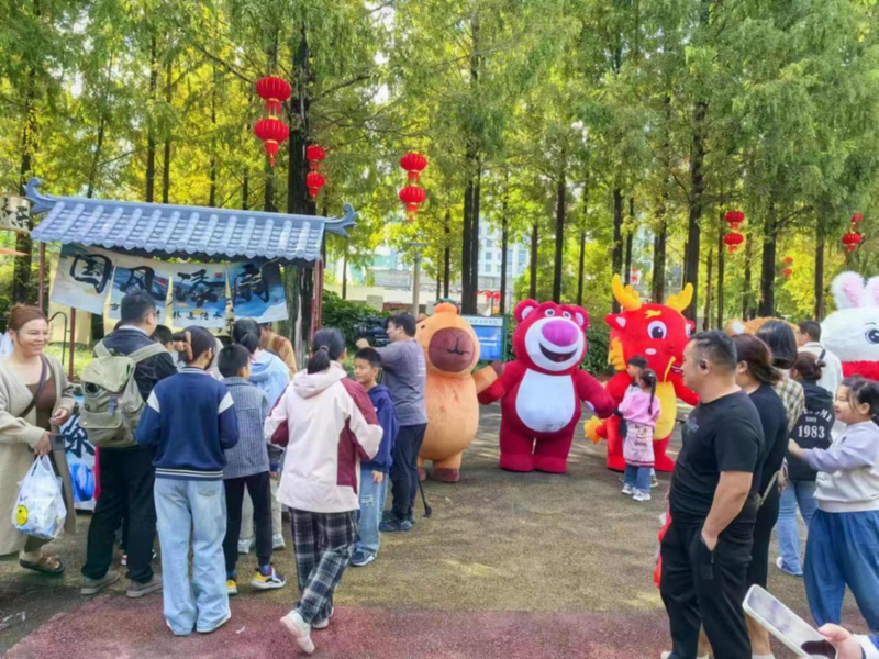 图片2.png