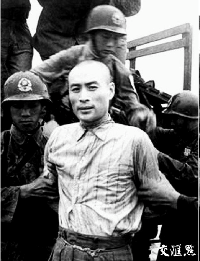 聂曦就义前