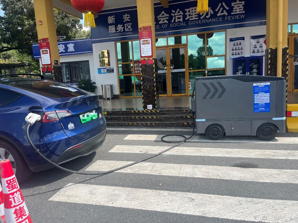 新能源车的“充电宝”——移动充电桩