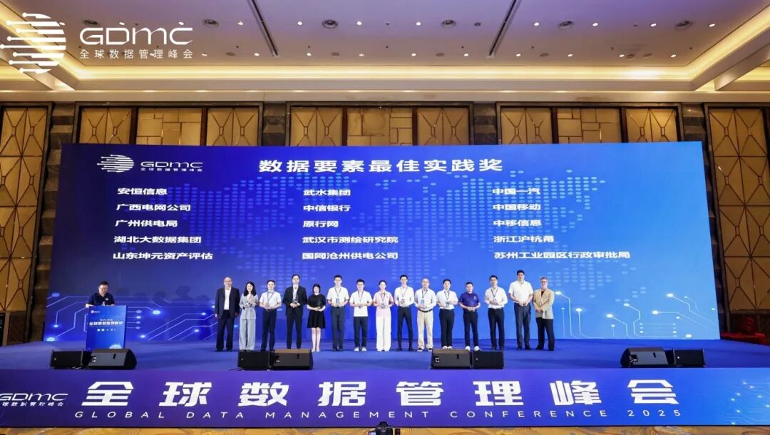 微信图片_20250929145337_1532_45.jpg