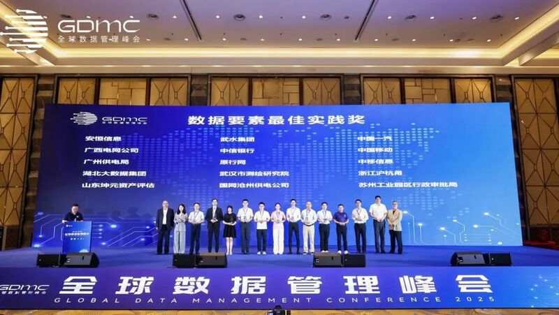 微信图片_20250929145337_1532_45.jpg