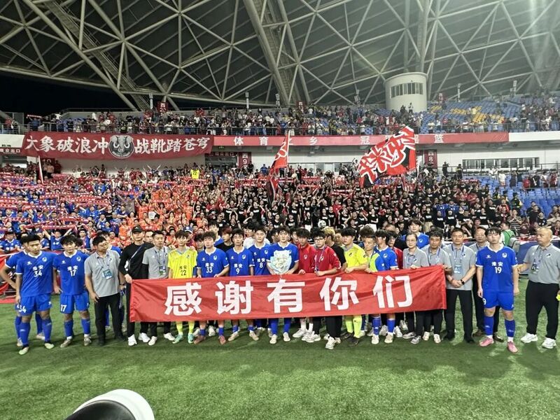 微信图片_20251007213908_103_920.jpg