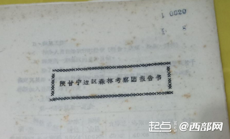 正在上传... c643d00d9c9602e87e061e2e431ac100.png