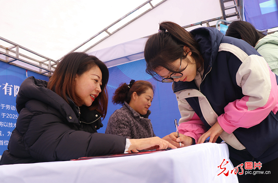 【职引未来】求职招聘“双向奔赴”，稳岗就业精准发力