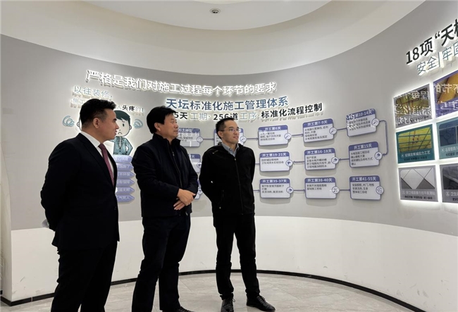 金隅天坛家居MALL携手《新房评》共创“理想家”新体验