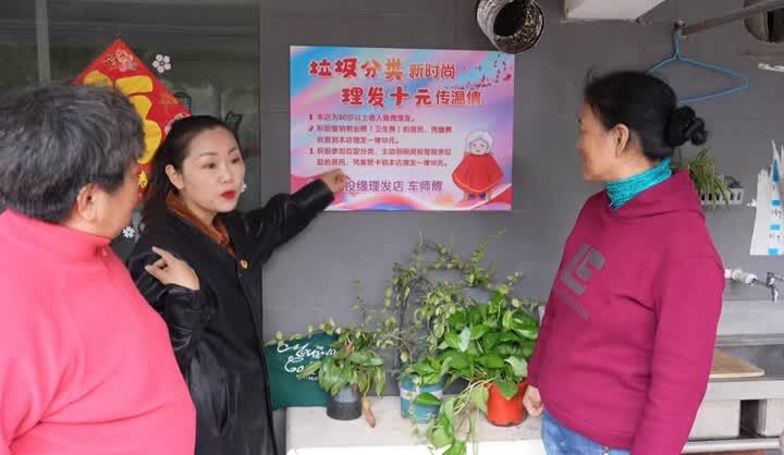 QQ20251025-105508.png