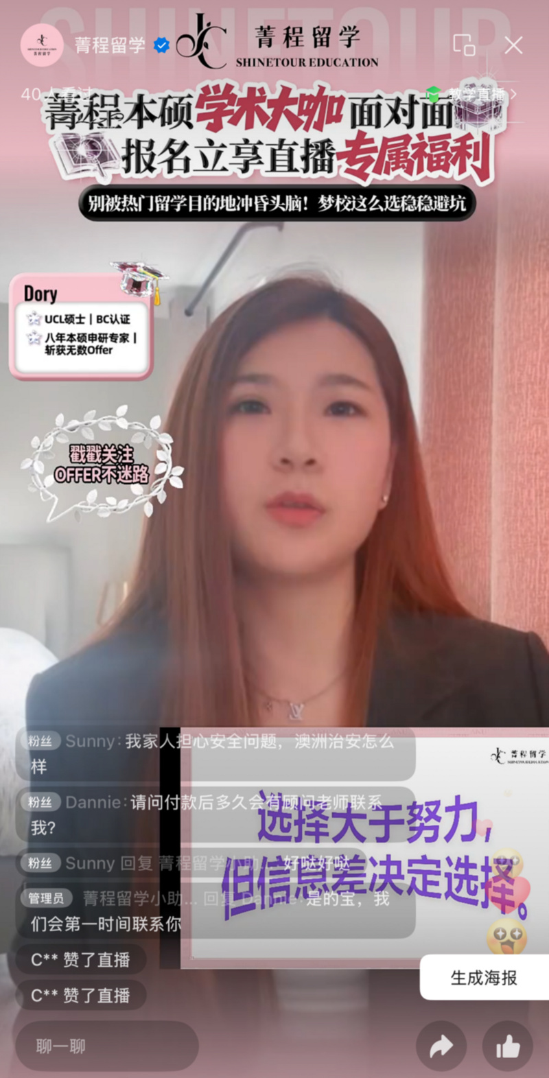 /Users/kz/Library/Containers/com.kingsoft.wpsoffice.mac/Data/tmp/picturecompress_20251024223117/output_1.pngoutput_1