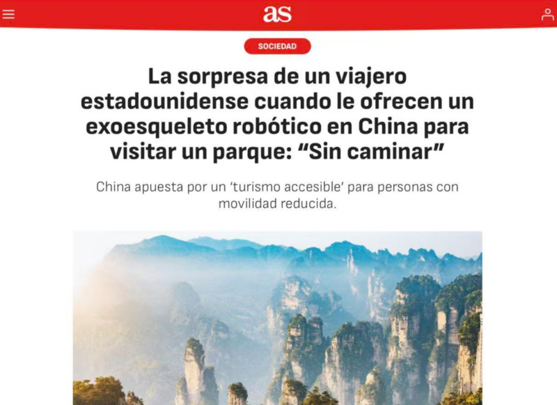 中国游记丨 “China Travel”爆火,“科技+文旅”何以惊艳全球? 中国游记丨 “China Travel”爆火,“科技+文旅”何以惊艳全球?_fororder_WPS图片20251028094359