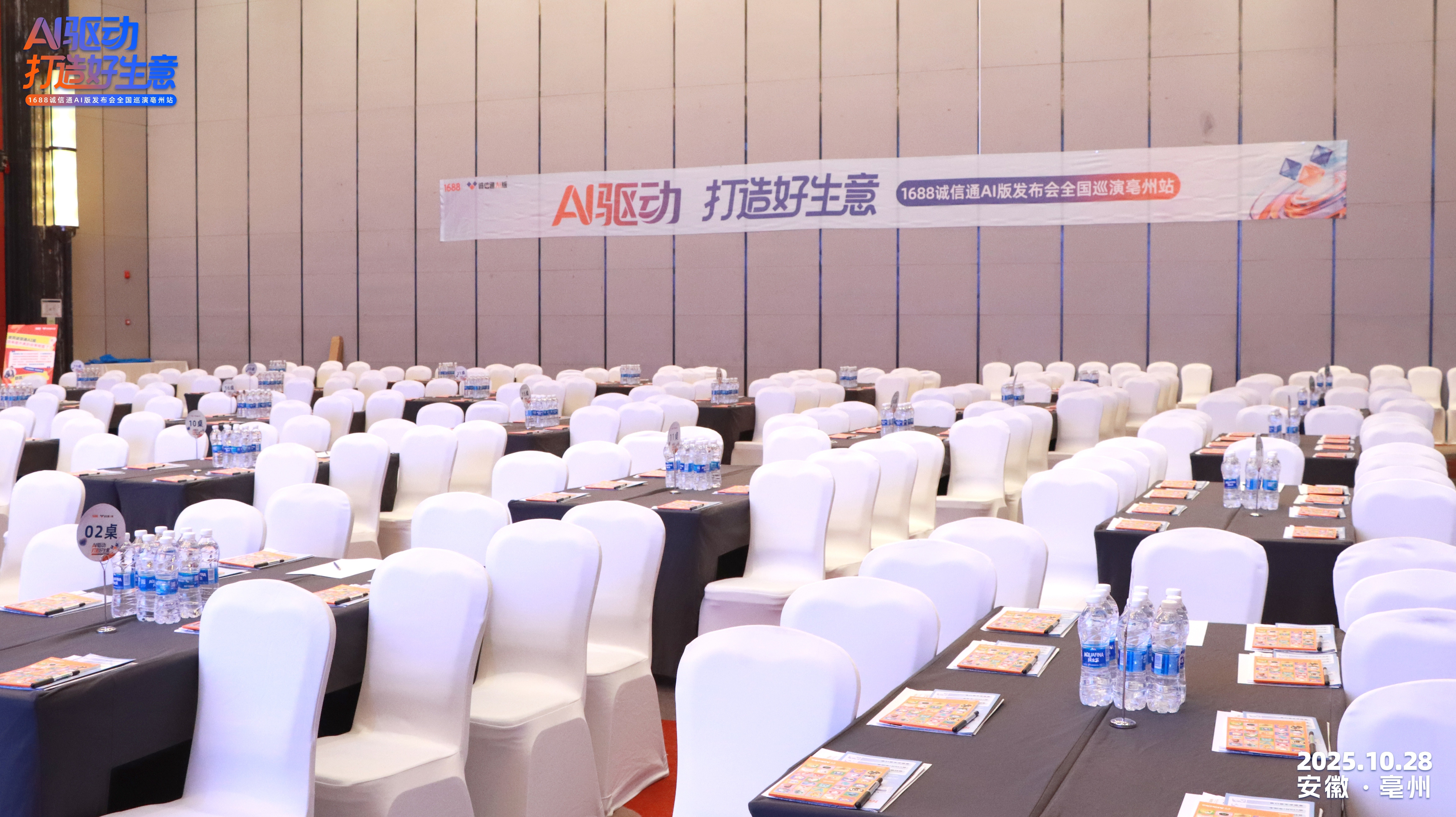 1761724732226151.jpg 12.jpg